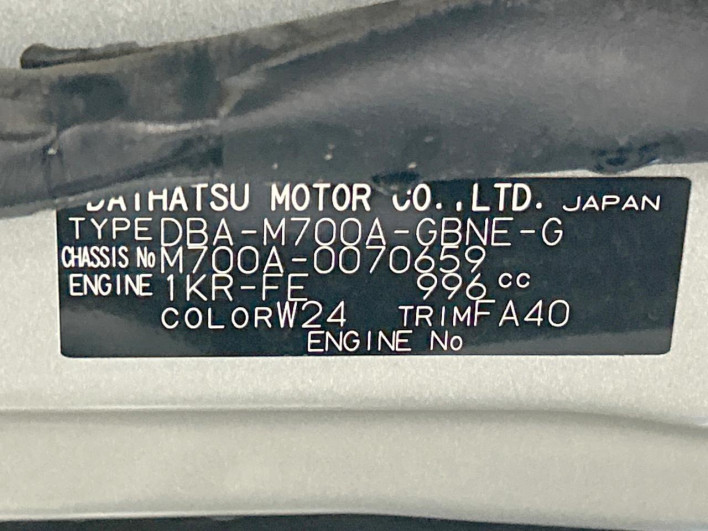 2017 Toyota Passo DBA-M700A (UW-69f4960d92f9e)[1]