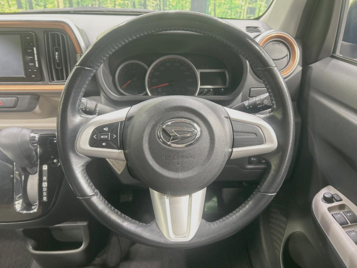 2019 Daihatsu Boon 5BA-M700S (UW-69f4960e6d222)[21]