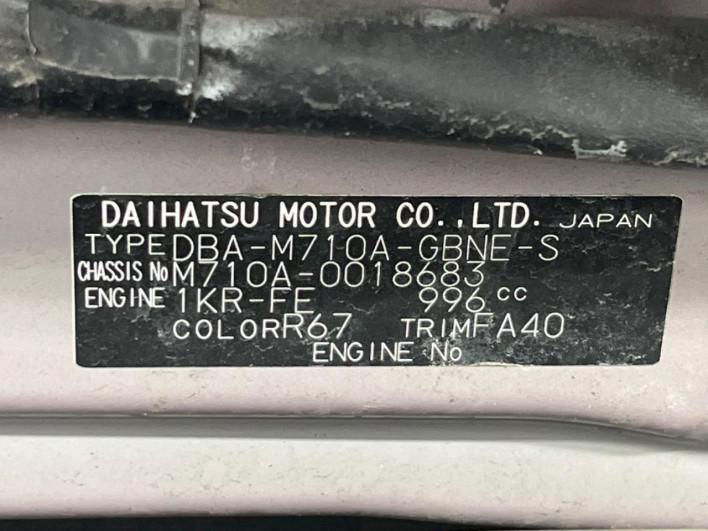 2018 Toyota Passo DBA-M710A (UW-69f4960fa574b)[1]