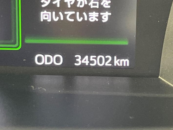 2017 Toyota TANK DBA-M900A (UW-69f4961004f63)[2]