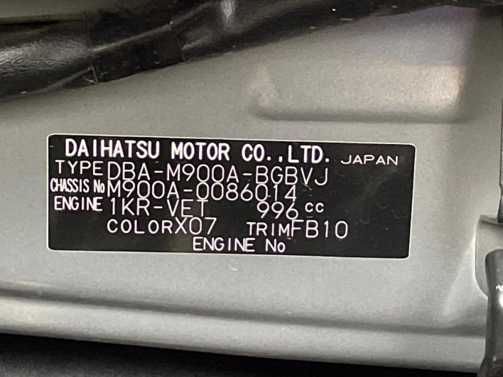 2017 Toyota TANK DBA-M900A (UW-69f4961004f63)[1]