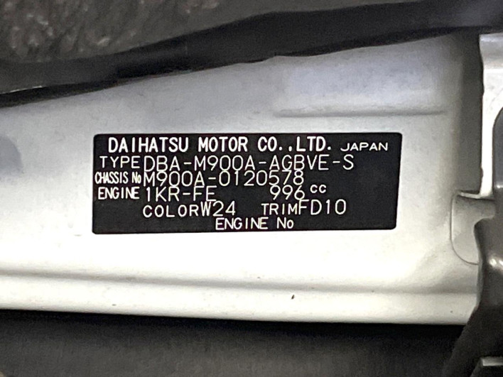 2017 Toyota Roomy DBA-M900A (UW-69f49611535da)[1]