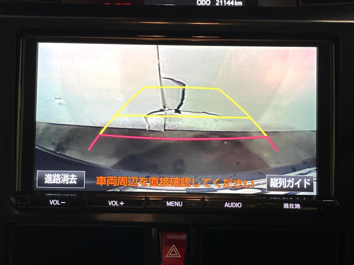 2017 Toyota Roomy DBA-M900A (UW-69f496118cf65)[15]