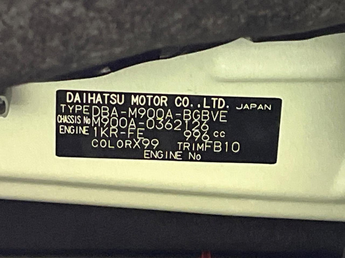 2019 Toyota TANK DBA-M900A (UW-69f496142524f)[1]
