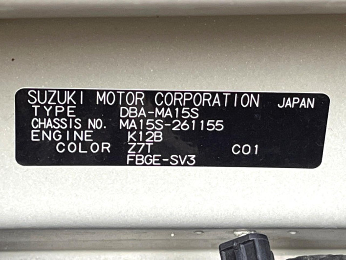2014 Suzuki Solio DBA-MA15S (UW-69f496198d63e)[1]