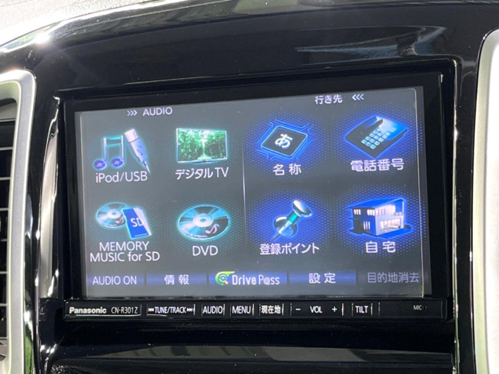2015 Suzuki Solio DBA-MA15S (UW-69f49619a7424)[20]
