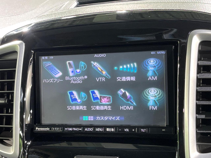 2015 Suzuki Solio DBA-MA15S (UW-69f49619a7424)[19]
