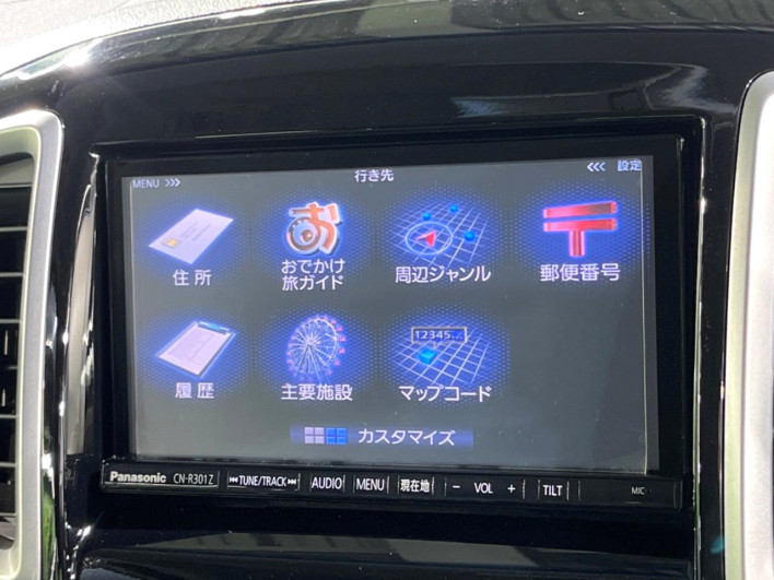 2015 Suzuki Solio DBA-MA15S (UW-69f49619a7424)[21]