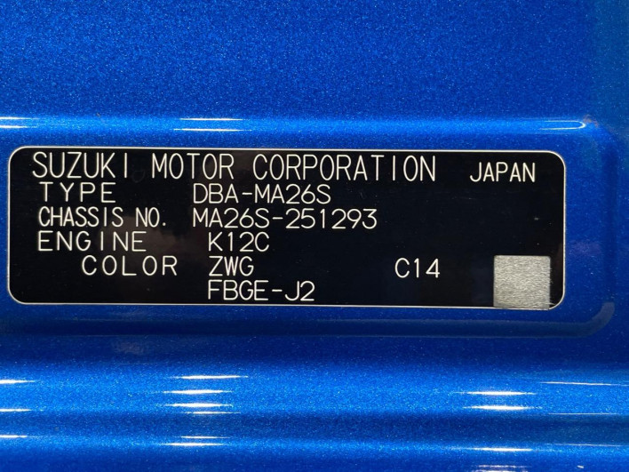 2018 Suzuki Solio DBA-MA26S (UW-69f49619eb12f)[1]