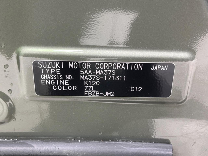 2023 Suzuki Solio 5AA-MA37S (UW-69f4961b8c4b7)[1]
