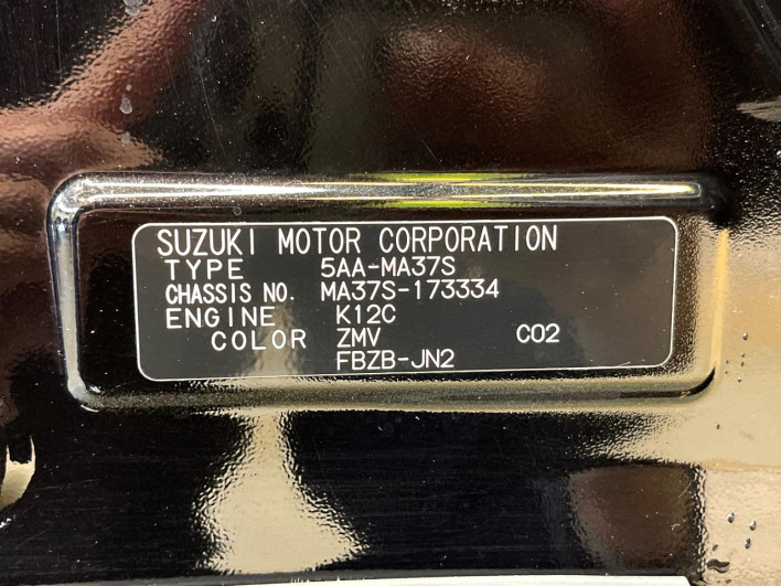 2023 Suzuki Solio 5AA-MA37S (UW-69f4961bada7b)[1]