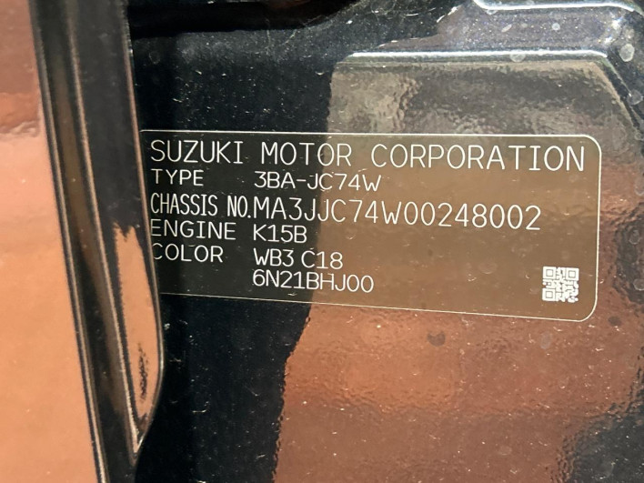 2025 Suzuki Jimny Nomad 3BA-JC74W (UW-69f4961d98b50)[1]