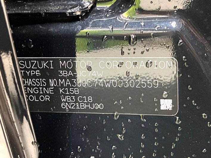 2026 Suzuki Jimny Nomad 3BA-JC74W (UW-69f496201e0ab)[1]