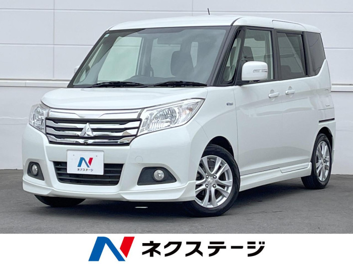 2017 Mitsubishi Delica D:2 DAA-MB36S (UW-69f49622479b1)[3]