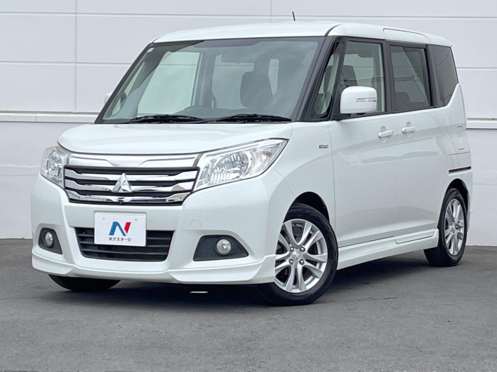 2017 Mitsubishi Delica D:2 DAA-MB36S (UW-69f49622479b1)[0]