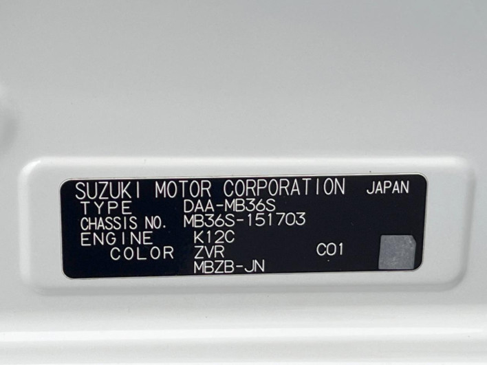 2017 Mitsubishi Delica D:2 DAA-MB36S (UW-69f49622479b1)[1]