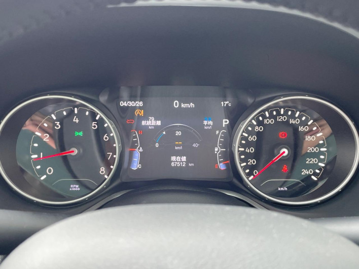 2018 Chrysler Jeep Compass ABA-M624 (UW-69f49622d91ac)[10]