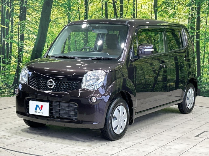 2013 Nissan Moco DBA-MG33S (UW-69f49623be383)[19]
