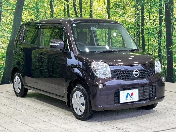 2013 Nissan Moco DBA-MG33S (UW-69f49623be383)[21]