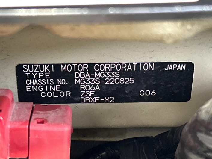 2013 Nissan Moco DBA-MG33S (UW-69f49623be383)[1]
