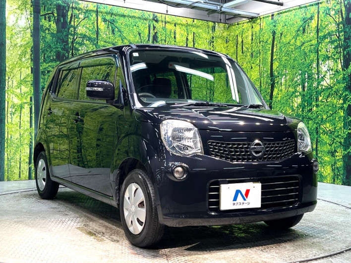 2013 Nissan Moco DBA-MG33S (UW-69f49623bf606)[22]