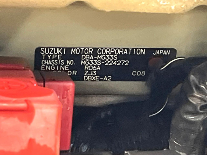2013 Nissan Moco DBA-MG33S (UW-69f49623bf606)[1]