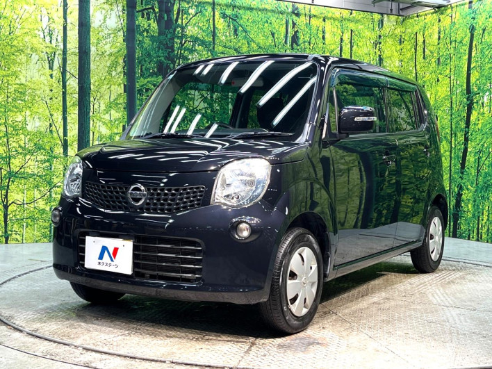 2013 Nissan Moco DBA-MG33S (UW-69f49623bf606)[6]