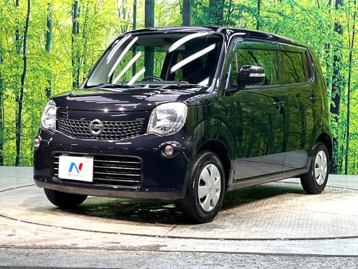 2013 Nissan Moco DBA-MG33S (UW-69f49623bf606)[0]