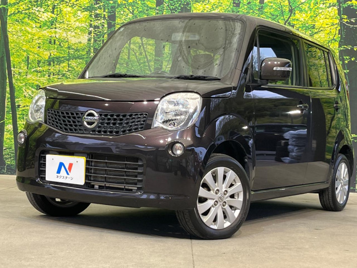 2013 Nissan Moco DBA-MG33S (UW-69f496242eaf8)[0]