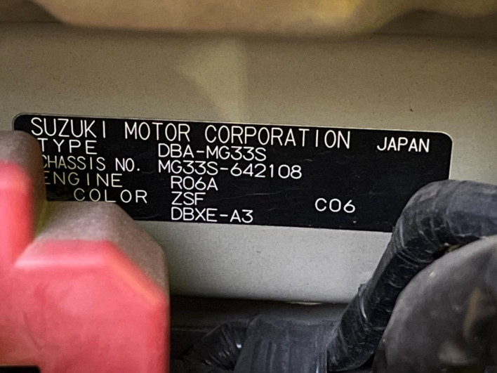 2013 Nissan Moco DBA-MG33S (UW-69f496242eaf8)[1]