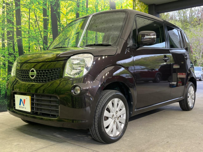 2013 Nissan Moco DBA-MG33S (UW-69f496242eaf8)[5]