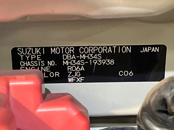 2013 Suzuki Wagon R DBA-MH34S (UW-69f49625256ad)[1]