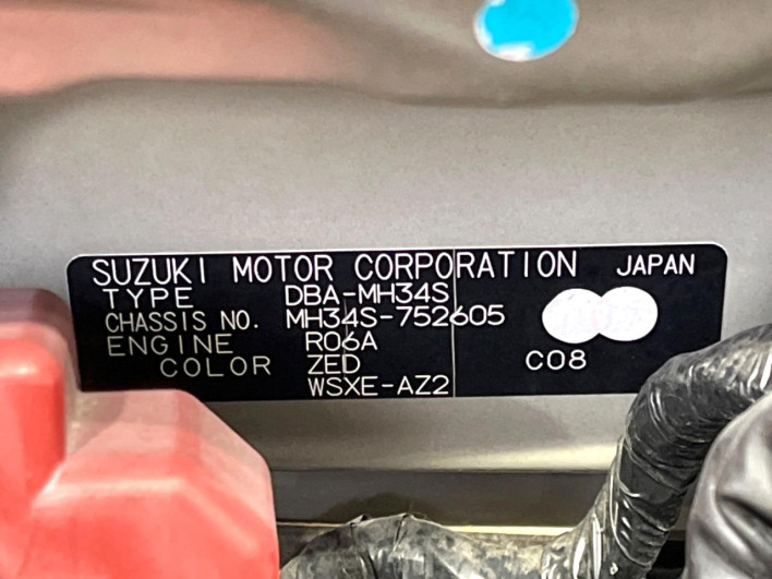 2013 Suzuki Wagon R Stingray DBA-MH34S (UW-69f49625ee984)[1]