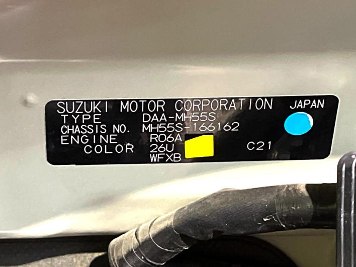 2018 Suzuki Wagon R DAA-MH55S (UW-69f496275106b)[1]
