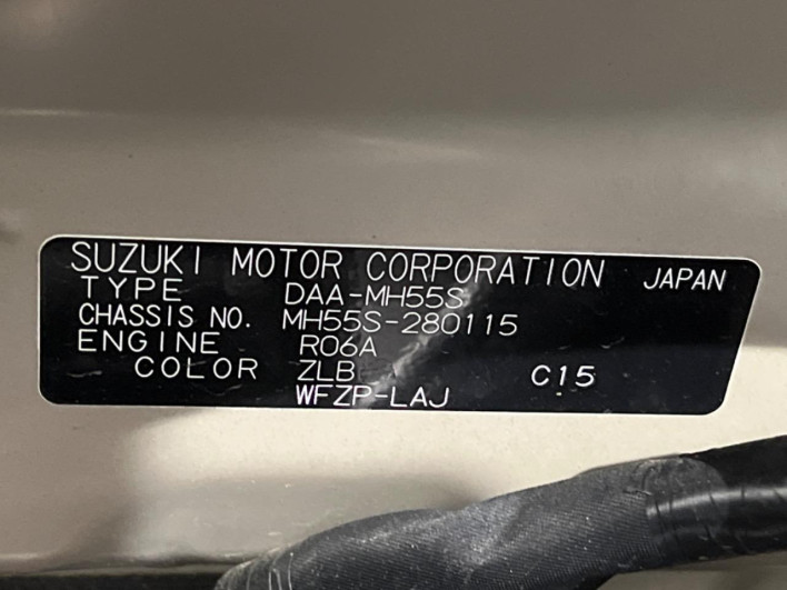 2019 Suzuki Wagon R DAA-MH55S (UW-69f496283d0f2)[1]
