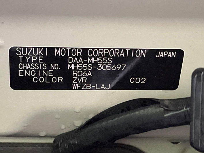2019 Suzuki Wagon R DAA-MH55S (UW-69f496286b6d6)[1]