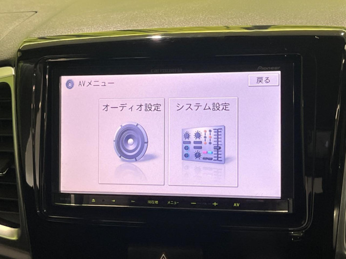 2014 Suzuki Spacia Custom DBA-MK32S (UW-69f4962bd500b)[26]