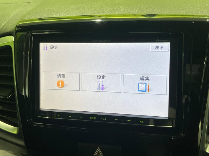 2014 Suzuki Spacia Custom DBA-MK32S (UW-69f4962bd500b)[27]