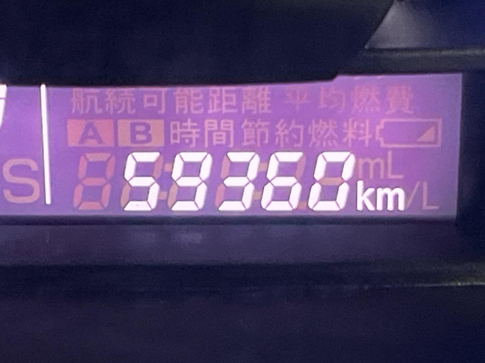 2014 Suzuki Spacia Custom DBA-MK32S (UW-69f4962bd500b)[2]