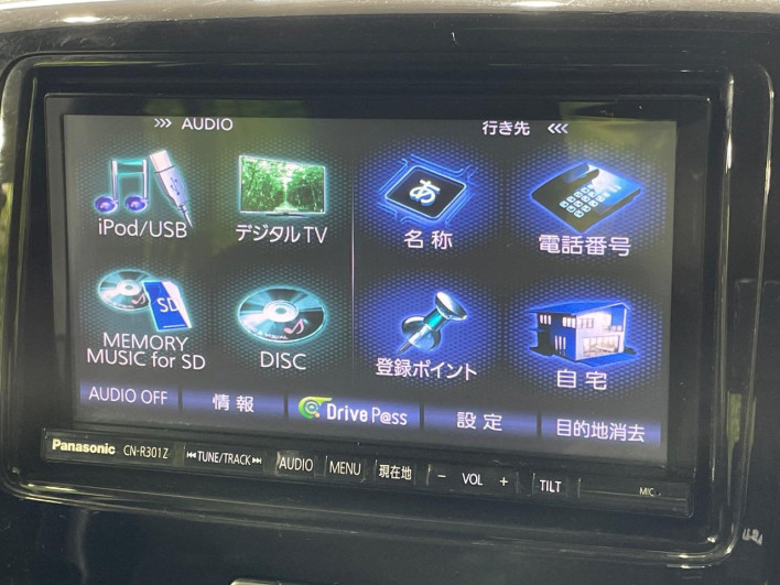 2014 Suzuki Spacia Custom DBA-MK32S (UW-69f4962c0cd3b)[15]