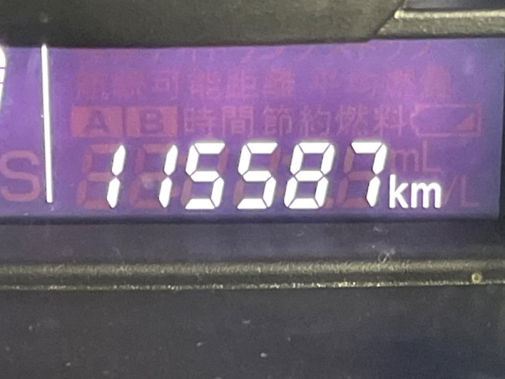 2014 Suzuki Spacia Custom DBA-MK32S (UW-69f4962c0cd3b)[2]