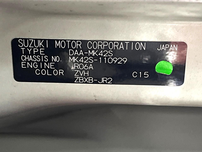 2015 Suzuki Spacia DAA-MK42S (UW-69f4962c6df41)[1]