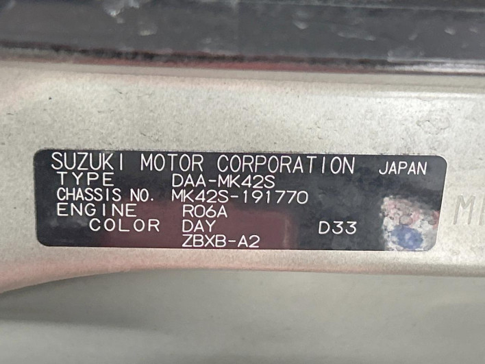 2017 Suzuki Spacia DAA-MK42S (UW-69f4962d66ad4)[1]
