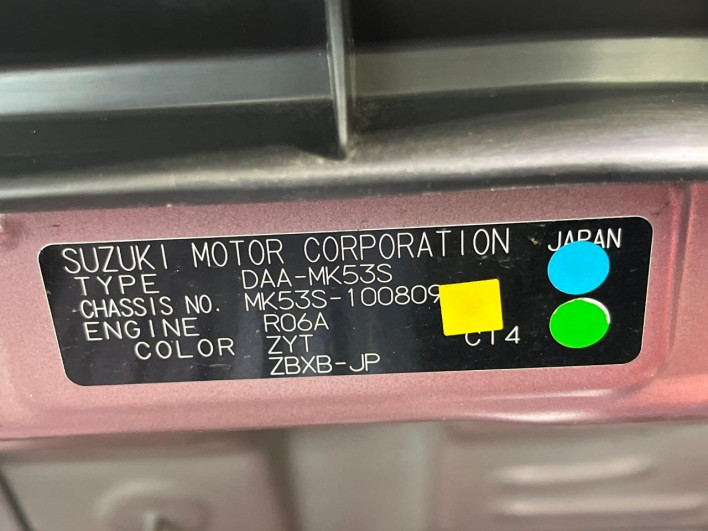 2017 Suzuki Spacia DAA-MK53S (UW-69f4962e2c9f8)[1]