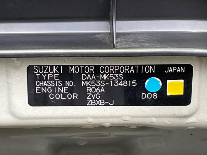 2018 Suzuki Spacia DAA-MK53S (UW-69f4962faaff9)[1]
