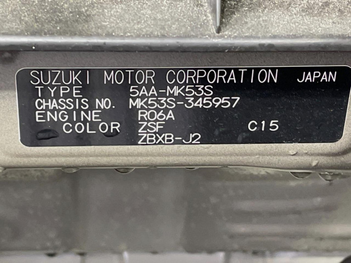 2021 Suzuki Spacia 5AA-MK53S (UW-69f4963027d4f)[1]