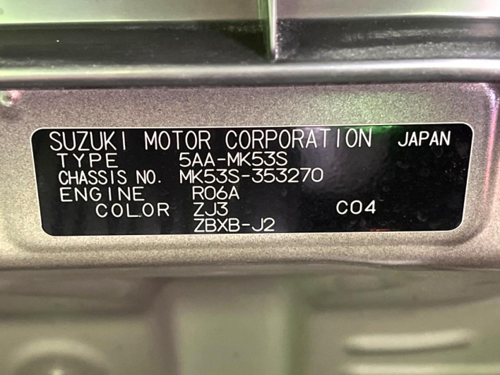 2021 Suzuki Spacia 5AA-MK53S (UW-69f4963063aab)[1]