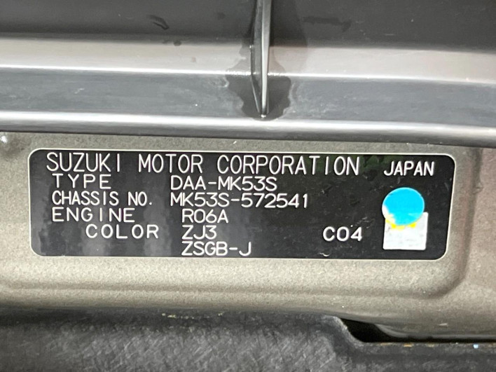 2018 Suzuki Spacia Custom DAA-MK53S (UW-69f496321e733)[1]