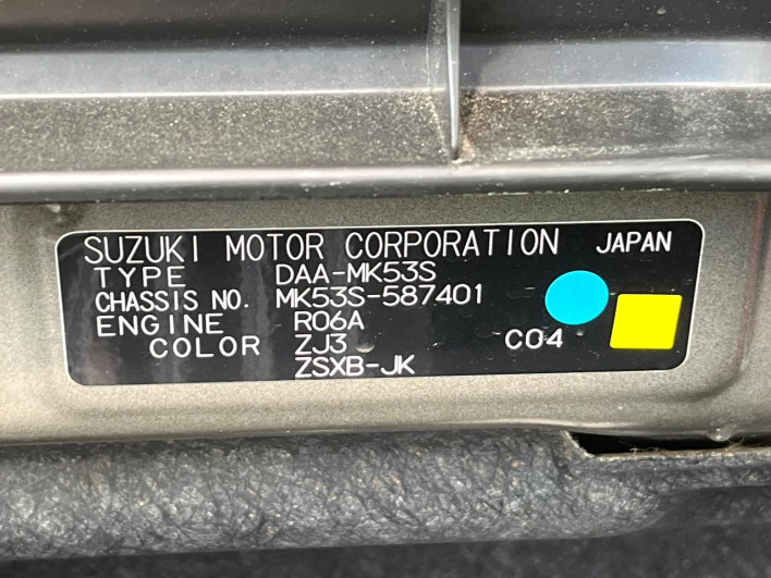 2018 Suzuki Spacia Custom DAA-MK53S (UW-69f4963231937)[1]