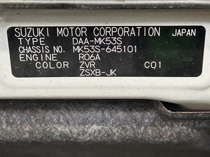 2019 Suzuki Spacia Custom DAA-MK53S (UW-69f4963273cc4)[1]